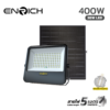 สปอร์ตไลท์โซล่าเซลล์ OPTIMUS 400W-LED 38W ENRICH